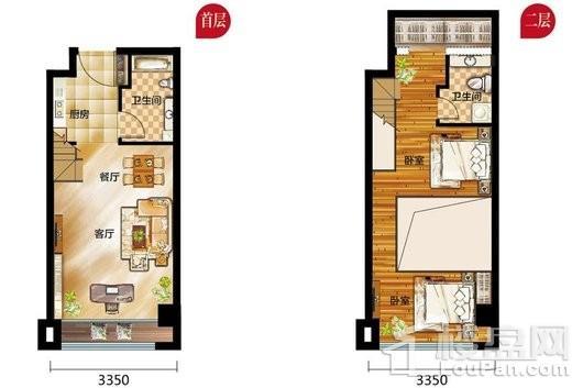 大众美丽岛37.61平米户型图 1室2厅1卫1厨