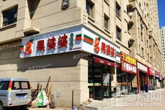 水胤清华周边水果店