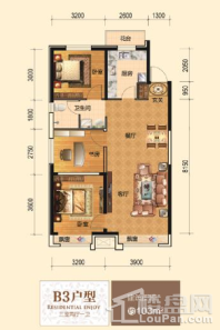 青旅宽城一号B3户型 3室2厅1卫1厨