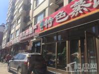 东安瑞凯国际餐饮类配套