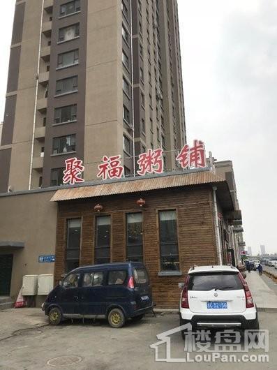 华大城项目门市粥铺