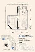 益田国际公寓户型图