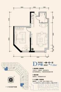 益田国际公寓D户型 1室1厅1卫1厨