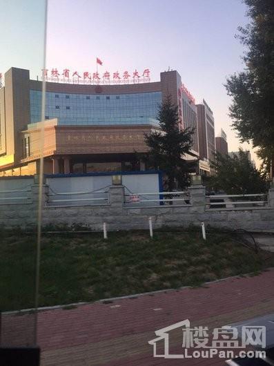 恒大御峰吉林省人民政府政务大厅