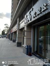 恒大帝景项目底商配套理发店