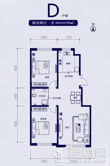 米澜国际二期D户型图 2室2厅1卫1厨