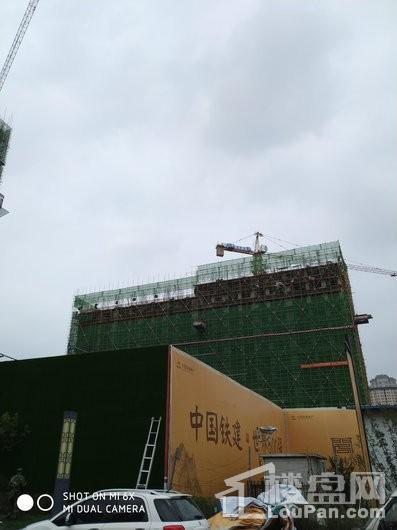 中国铁建西派府项目施工进度
