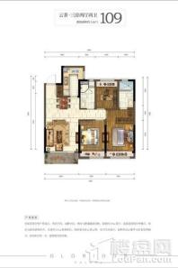 华润紫云府高层109平户型 3室2厅2卫1厨