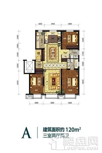 万科翡翠公园A户型图 3室2厅2卫1厨