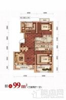 中海景阳公馆99平米户型图 3室2厅1卫1厨