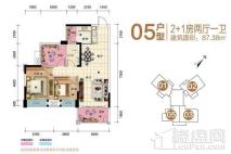 建安·御锦珑湾22幢05户型 2室2厅1卫1厨