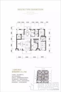 花溪春晓三室两厅 两卫 3室2厅2卫1厨