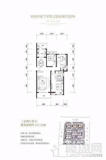 花溪春晓三 室两厅两卫 3室2厅2卫1厨