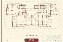 恒大绿洲195#楼35~43层 3室2厅2卫1厨