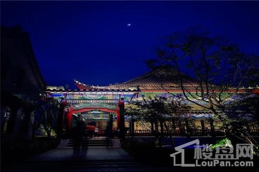 河洛古城夜景图