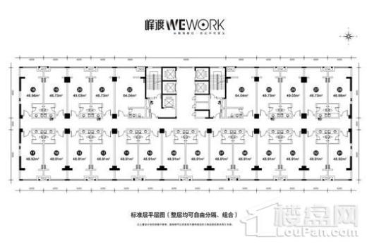 建业·华阳峰渡户型图