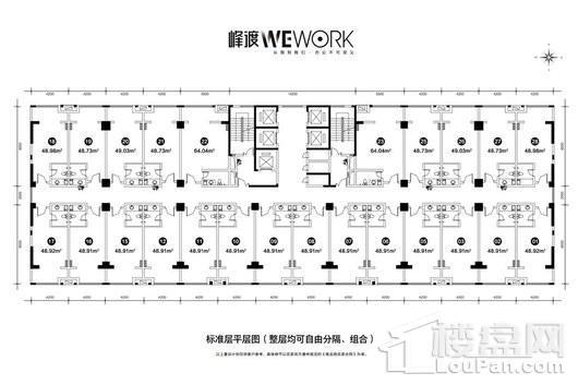 建业华阳峰渡1#楼公寓户型48.91-64.04平 1室1卫