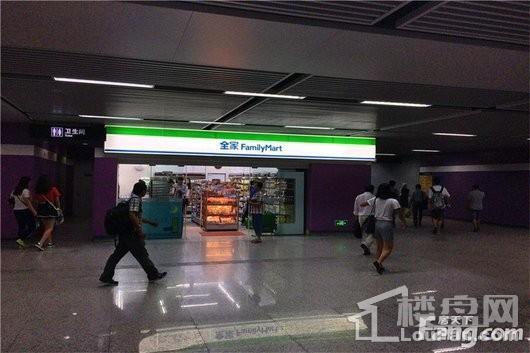 禹洲商业广场周边配套全家便利店