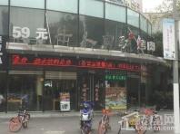 光大安石中心周边烤肉店