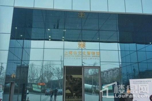 上海国际研发总部基地周边配套-博物馆