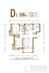 国贸天悦二期（备案名：佘北家园悦山庭）D1户型 3室2厅1卫1厨