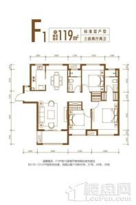 国贸天悦二期（备案名：佘北家园悦山庭）F1户型 3室2厅2卫1厨