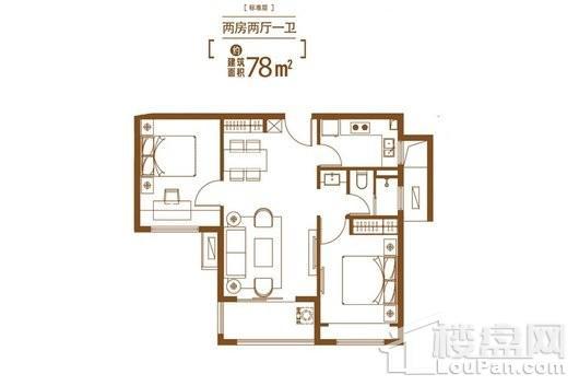 国贸天悦二期（备案名：佘北家园悦山庭）二期E5户型 2室2厅1卫1厨