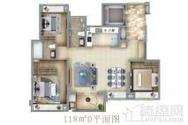 新城西岸公园118D户型 3室2厅2卫1厨