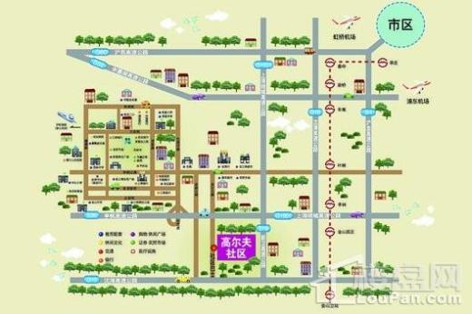 上海高尔夫社区交通图