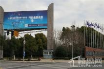 浦发罗兰翡丽张江高科金融产业基地（向北约800米）