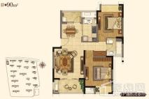 中环国际公寓三期90平户型 2室2厅1卫1厨