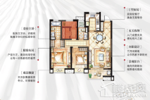 阳光星期8C户型 3室2厅2卫1厨