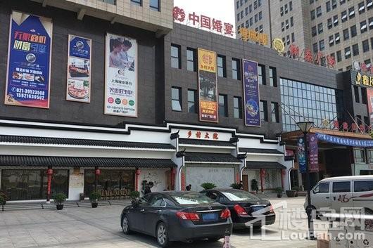 佳兆业城市广场郦璟湾周边餐饮商业
