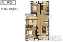 天健萃园A1-91平 3室2厅1卫1厨