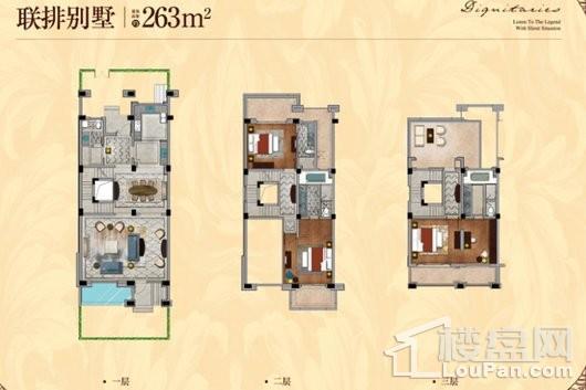 外冈壹号联排别墅263平 4室2厅4卫1厨