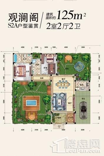 碧桂园十里江南S2A-2室2厅2卫-125㎡ 2室2厅2卫1厨