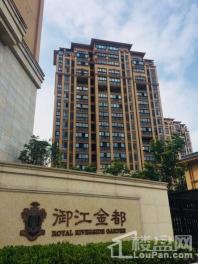 步阳御江金都二期步阳御江金都楼栋外立面实景