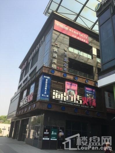 华发公馆周边火锅店