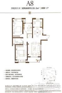 阳光里A8户型 3室2厅1卫1厨