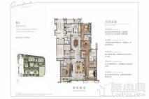 泛海国际住区B1 290平 4室3厅3卫1厨