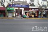 泛海国际住区周边配套-街道工作中心