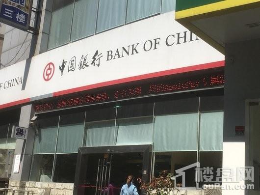 高桥红坊周边中国银行