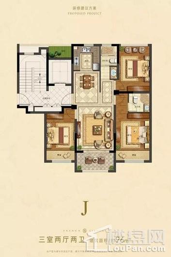 浦西玫瑰园小高层J户型96㎡ 3室2厅2卫1厨