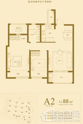 浦西玫瑰园高层A2户型88㎡ 3室2厅1卫1厨