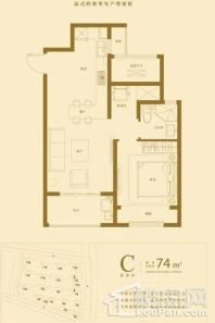 浦西玫瑰园高层C户型74㎡ 2室2厅1卫1厨