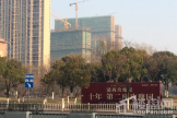 浦西玫瑰园在建工地