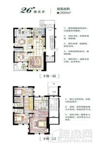 静安慕舍二期26栋别墅下叠 4室3厅5卫1厨