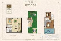 上海恒大御澜庭别墅142平 3室2厅4卫1厨