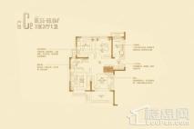 上海西环中心星信名邸C2户型 3室2厅1卫1厨