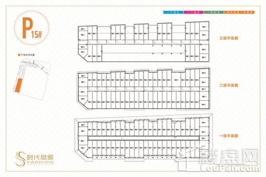 南通时代尚城1 1室1厅1卫1厨